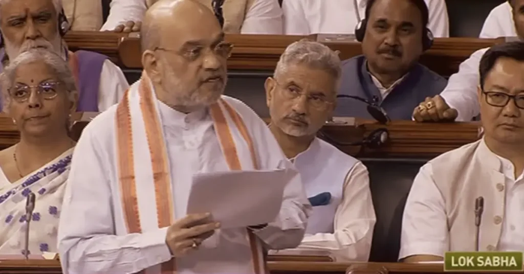 Home minister amit shah presenting new criminal law bills