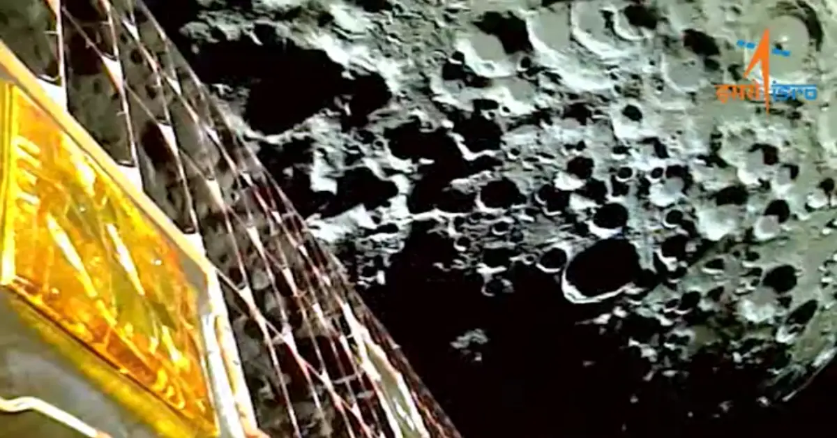 First Images of Moon clicked by Chandrayaan-3