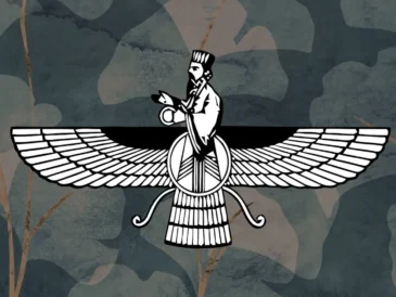 Zoroastrinism logo