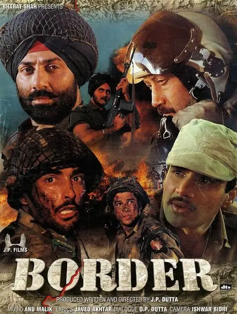patriotic film border film