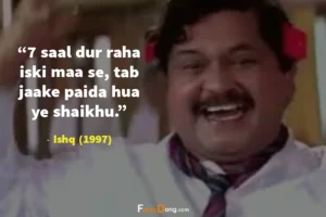 Comedy Film Dialogues