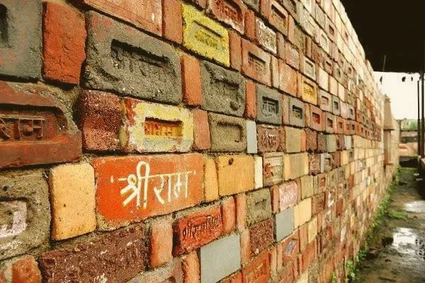 As you can see in this image, bricks have been sent from across the country and the world. For the construction of the Shri Ram Mandir, with Lord Rama's name inscribed on them.