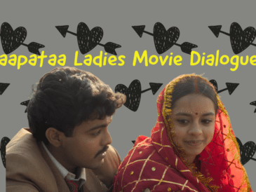 Laapataa Ladies Movie Dialogues