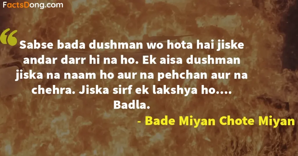 Bade Miyan Chote Miyan Dialogues