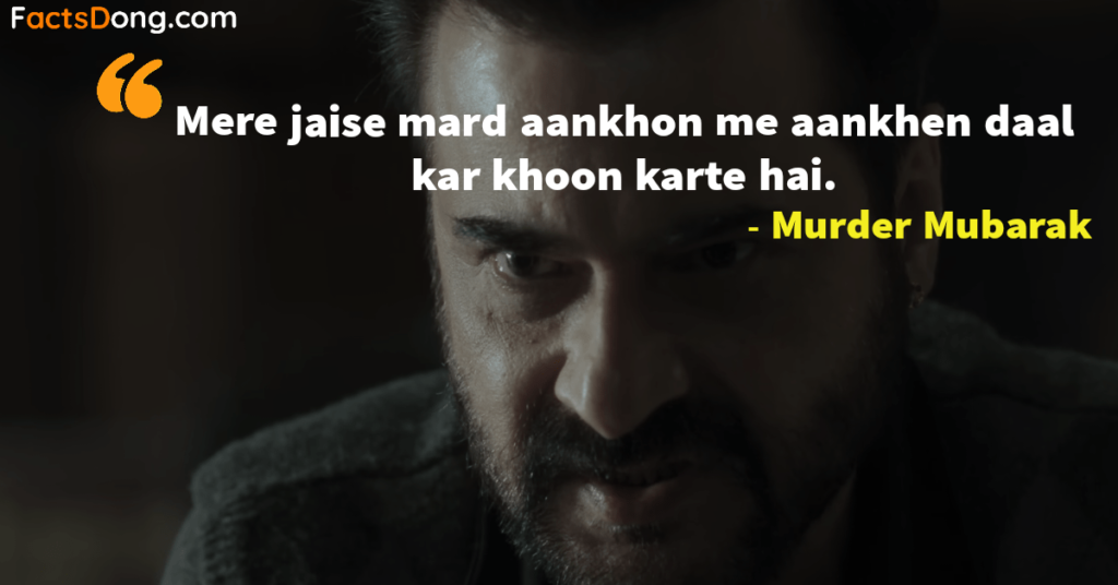 best bollywood dialogues