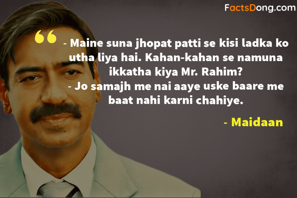 best lines and quotes from bollywood film